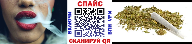 Бутират буратино  магазин продажи наркотиков  Поронайск 