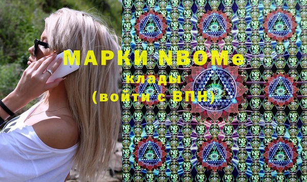 a pvp Дедовск