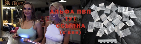 МДПВ Покровск