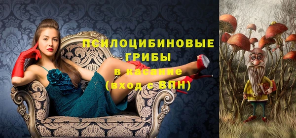 кокаин VHQ Покачи