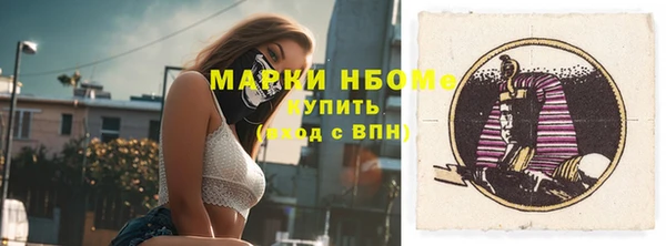 кокаин VHQ Покачи