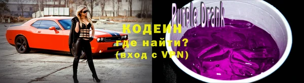дживик Пролетарск
