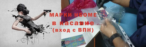 a pvp Дедовск
