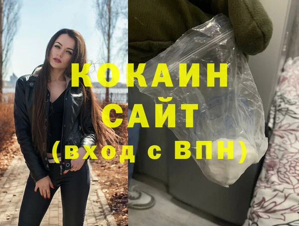бутират Данков