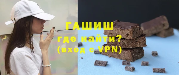 MDMA Протвино