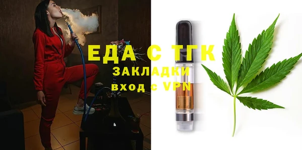 кокаин VHQ Покачи
