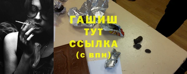 a pvp Дедовск