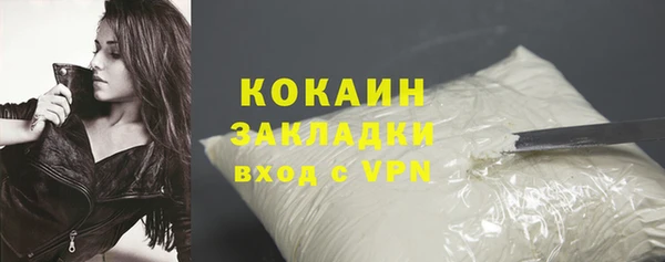 бутират Данков