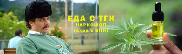 кокаин VHQ Покачи
