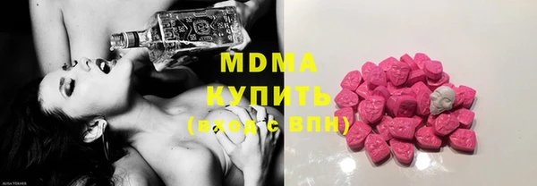 кокаин VHQ Покачи