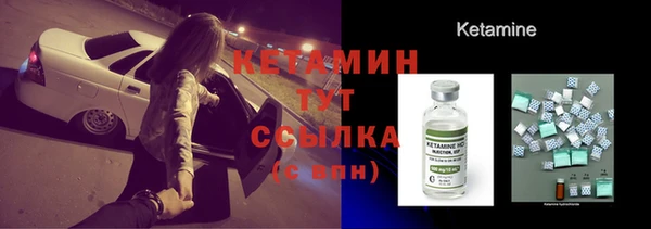 тгк Покров