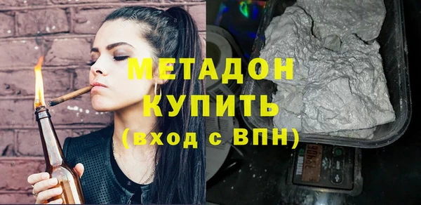 дживик Пролетарск