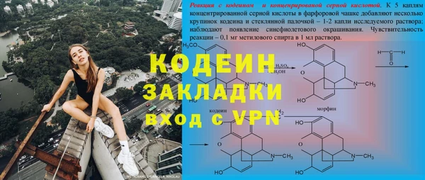 дживик Пролетарск