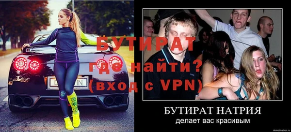 МДПВ Покровск