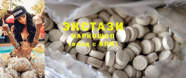 тгк Покров