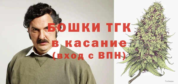 бутират Данков