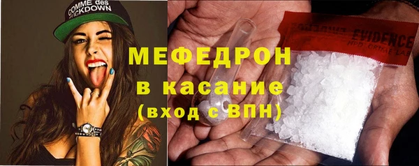спайс Приозерск