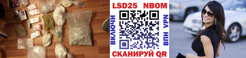купить  сайты  Поронайск  MEGA ТОР  Лсд 25 экстази кислота 