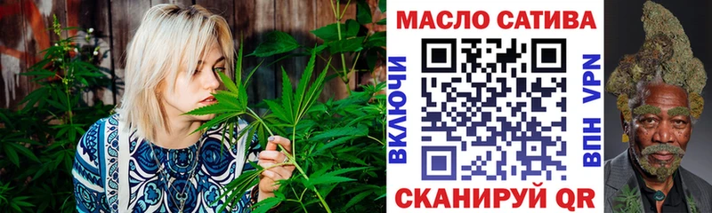Дистиллят ТГК концентрат  Поронайск 