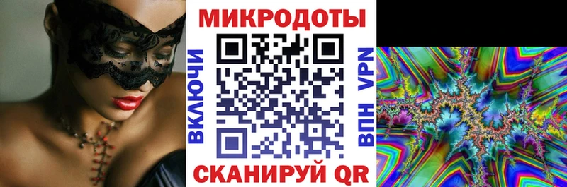 Галлюциногенные грибы прущие грибы ссылка на мегу рабочий сайт Поронайск