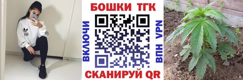 купить   Поронайск  Канабис гибрид 